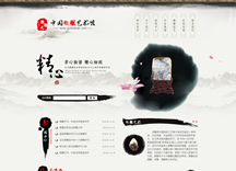 &#26143;&#31354;&#97;&#112;&#112;&#30331;&#24405;&#20837;&#21475;&#45;&#26143;&#31354;&#40;&#20013;&#22269;&#41;