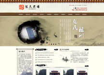 &#26143;&#31354;&#97;&#112;&#112;&#30331;&#24405;&#20837;&#21475;&#45;&#26143;&#31354;&#40;&#20013;&#22269;&#41;