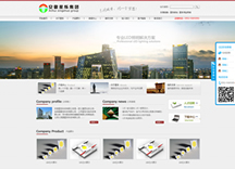 &#26143;&#31354;&#97;&#112;&#112;&#30331;&#24405;&#20837;&#21475;&#45;&#26143;&#31354;&#40;&#20013;&#22269;&#41;
