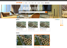 &#26143;&#31354;&#97;&#112;&#112;&#30331;&#24405;&#20837;&#21475;&#45;&#26143;&#31354;&#40;&#20013;&#22269;&#41;
