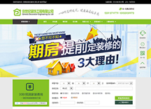 &#26143;&#31354;&#97;&#112;&#112;&#30331;&#24405;&#20837;&#21475;&#45;&#26143;&#31354;&#40;&#20013;&#22269;&#41;