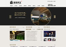&#26143;&#31354;&#97;&#112;&#112;&#30331;&#24405;&#20837;&#21475;&#45;&#26143;&#31354;&#40;&#20013;&#22269;&#41;