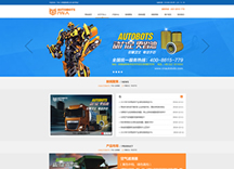 &#26143;&#31354;&#97;&#112;&#112;&#30331;&#24405;&#20837;&#21475;&#45;&#26143;&#31354;&#40;&#20013;&#22269;&#41;